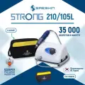 Аппарат для маникюра и педикюра Strong 210/105L 35 тыс об, 64 Вт