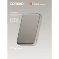 Внешний аккумулятор COMMO NODE 10, с поддержкой беспроводной зарядки MagSafe Qi2 25Вт, 10000 мАч, льняной