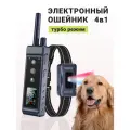 Электроошейник для собак ST-890
