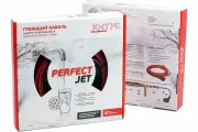 Греющий кабель Хитус PerfectJet 26Вт 2м HAPF13001