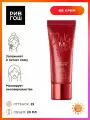 MISSHA M Perfect Cover BB Cream Rx Тональный BB крем для лица SPF42/PA, 20 мл, 25 Warm beige