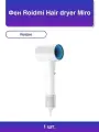 1шт. Фен Hair dryer Miro White