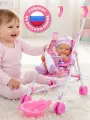 Интерактивная Кукла-Пупс 25 см с коляской и аксессуарами, мелодии В. Шаинского, игра в дочки-матери, JB0214004