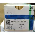 УНИФЛЕКС мононить ПВДФ, USP 4-0 (МР 1,5) синяя 75 см, с иглой Режущая HS-20, (25 шт/уп), шовный хирургический материал Линтекс (Россия)