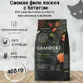 Grandorf Fresh Grain Free Cat Adult Salmon Sweet Potato Сухой корм беззерновой с живыми пробиотиками для кошек, Сухой корм беззерновой с живыми пробиотиками для здоровья кожи и шерсти, с лососем и бататом 400 г