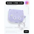Galaxy Buds 3 Pro чехол для наушников Samsung Buds 3, сиреневый, Геймпад котик