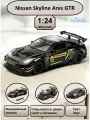 Машинка металлическая инерционная, игрушка детская для мальчика коллекционная масштабная модель 1:24 Nissan GTR ; Ниссан ГТР черный
