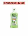 Лесной бальзам Ополаскиватель для полости рта Total Комплекс, 400 мл , 6 шт