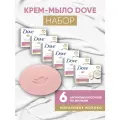 Крем-мыло Кокос 135г, 6 шт