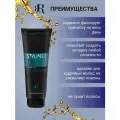 Гель для волос экстрасильной фиксации Extra Strong Gel RR Line Styling Pro, 250 мл.