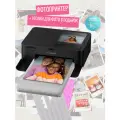 Фотопринтер Canon Selphy CP1500 Black - Wi-Fi печать через смартфон + уголки