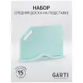 Garti Набор из двух изделий (разделочная доска и одинарная подставка) Garti LIGHT SET Solid. surface