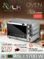 Мини-печь VLK PALERMO-4500, раздельная установка температуры, гриль, конвенция, 1700 Вт