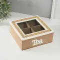Шкатулка для чая с делениями С рамкой из джута, дерево, 23.5x23.5x7 см