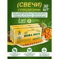 Свечи Нова Вита для потенции и мужского здоровья ректальные №30 Адонис