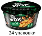 BIGBON Лапша быстрого приготовления Wok Курица в соусе терияки, 85 гр, 24 упаковки в коробке