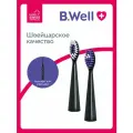 Сменные насадки для электрической звуковой зубной щетки B.Well PRO-850, черные, 2 шт