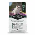 Сухой корм Vitalcan Nutrique Cat Adult Sterilised/Healthy Weight для стерилизованных кошек, контроль веса, с индейкой, 2 кг