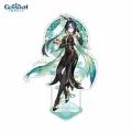 Акриловая фигурка Genshin Impact Xianyun 6942421110033, коллекционная, 15,5 см