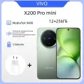 Смартфон VIVO X200 Pro Mini 12 ГБ+256 ГБ Dimensity 9400 AMOLED-экран с частотой 120 Гц зеленый, китайская версия