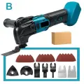 Бесщеточный осциллирующий многофункциональный набор инструментов, SetB