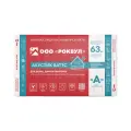 Звукоизоляция Rockwool Акустик Баттс 1000х600х75 (1 упак/ 8 листов/4,8м2)
