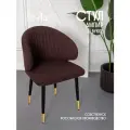 Стул для кухни VVDOM мягкий современный со спинкой и подлокотниками букле