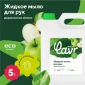 Жидкое мыло деревенское яблоко LAVR for home, 5 л / 3409