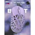 WLMOUSE Beast X PRO игровая мышь из магниевого сплава, Soft Lilac