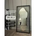 Ассиметричное бесформенное зеркало в черной металлической раме 180х80 напольное