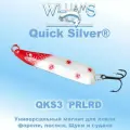 Блесны Williams Quick Silver QKS3PR-PRLRD