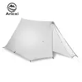 Aricxi многофункциональная палатка 2 человека синяя 15D