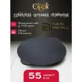 Садж чугунный DavrMetall 55 см