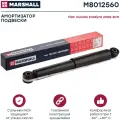 Амортизатор газовый задний MARSHALL M8012560 для Fiat Ducato Елабуга 2008-2011 2,3 Дизель Задний 110 (244) // кросс-номер KYB 344283