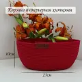 Корзина для хранения плетеная, красная, хлопковая, круглая, 23х23х10 см