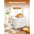 Тостер Smeg TSF01CREU, для 2 тостов, с контейнером для сэндвичей, белое