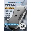 Робот мойщик окон с двойным распылением Cleanbot Titan, 26 салфеток