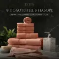 Estia Мартос комплект полотенец 30х50-4/50х80-2/70х130-2 хлопок, коралловый 500 г/м2, 8 пр.