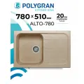 Мойка для кухни из искусственного камня POLYGRAN Alto-780 (№302 Песочный)