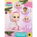 Край Бебис. Игровой Набор Кукла Кони Кроха, плачущая, интерактивная, с аксессуарами. Cry Babies