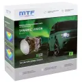 Светодиодный модуль дальнего/ближнего света MTF light BI LED Dynamic Vision Expert LED 3.0 5000K 12V (2 шт.)