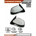 Наружное зеркало заднего вида на Гранту Калину тросовый привод, обогрев, цвет Ледниковый. Salina 11180-8201005-74