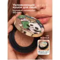 Кушон CATKIN PANDA, тон C03, увлажняющий, матирование и омоложение