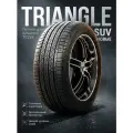 Шины Летние 275/55 R20 117 W Triangle AdvanteX SUV TR259 новые Для автомобиля