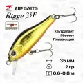 Воблер ZipBaits Rigge 35F, 35 мм, 2 гр, 0,6-0,8 м, #050