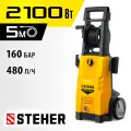 Мойка высокого давления Steher HPW-160, 160 атм, 2100 Вт, пистолет G-180