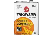 Takayama Transmission 75W90 Gl-5 (4L) (Металл) Масло Трансмиссионное Синт.! Api Gl-5 TAKAYAMA арт. 605593