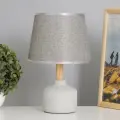 Лампа настольная 21193/1 E14 40 Вт серый 20×20×30 см