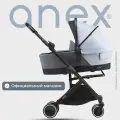 Люлька для коляски Anex Air-x Gray