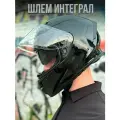 Мотошлем WLT с очками, черный глянцевый, S